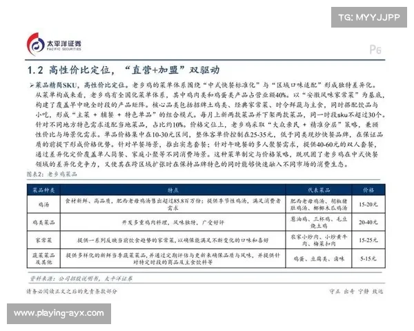 前期需求分析环节日益受重视，推动内容定位精准化